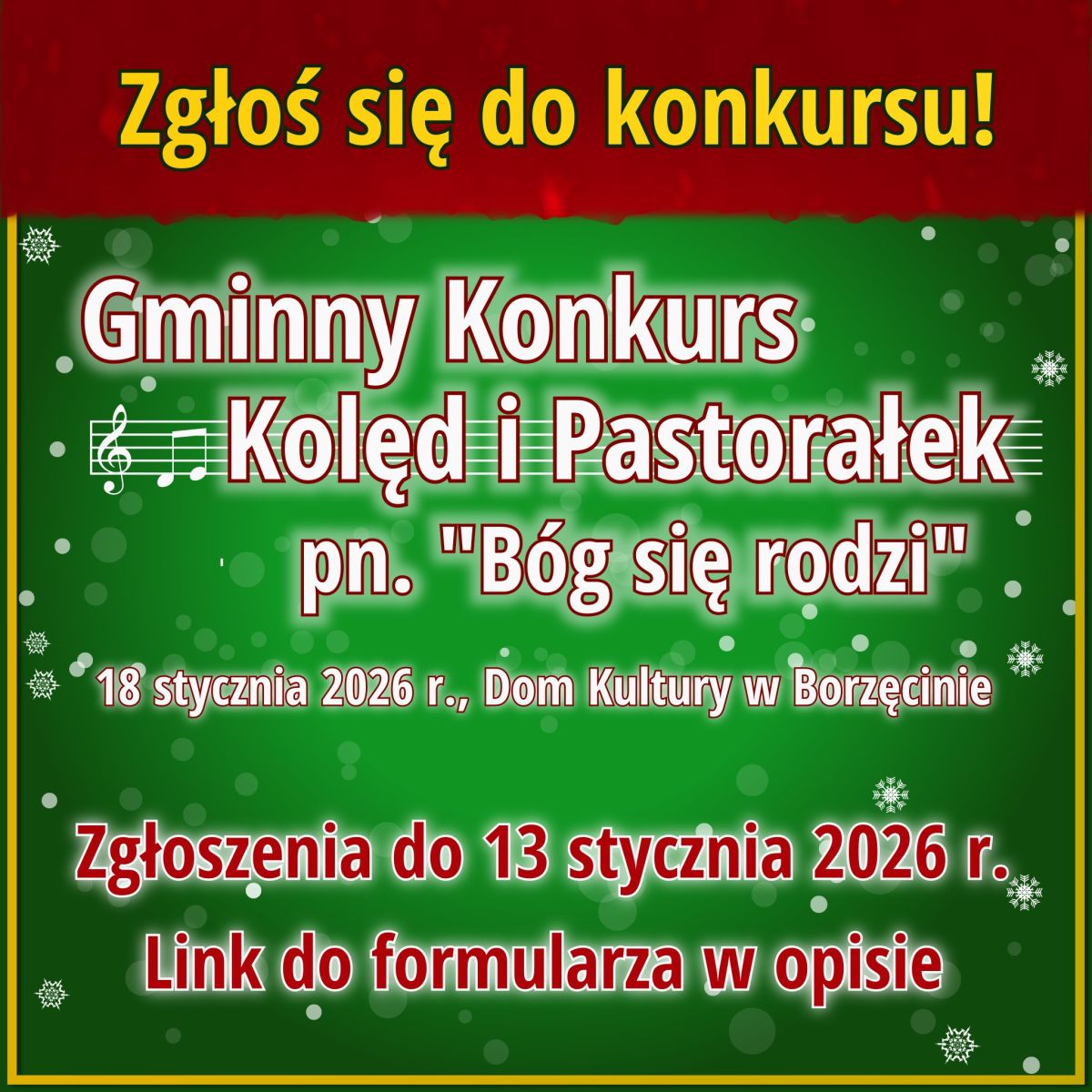 Zdjęcie: Zaproszenie do udziału w Gminnym Konkursie Kolęd i Pastorałek pn.''Bóg się rodzi''