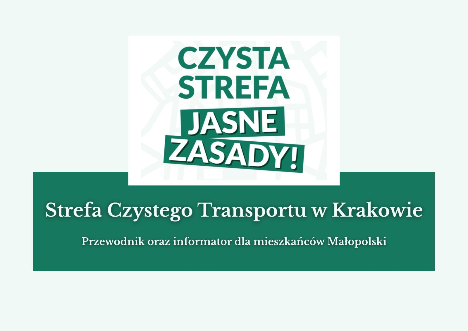 Zdjęcie: Strefa Czystego Transportu w Krakowie